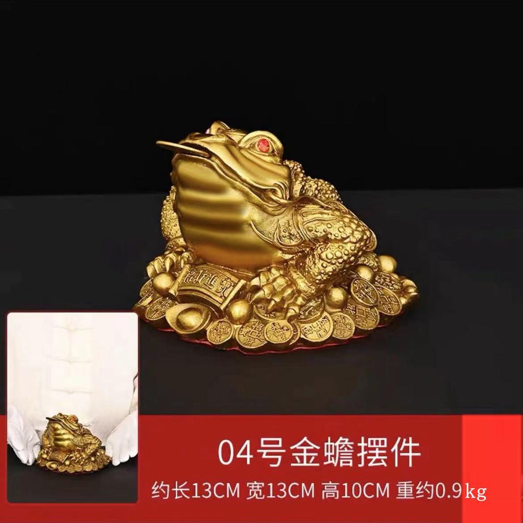 Brass Ornaments Three Feet Tripod Toad Copper Golden Cicada Home Office Shop Opening