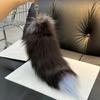 Animal Tail Keychain Faux Car Keys Organiser Handbag Charm Gift for Her Stylish Handbag Decoration