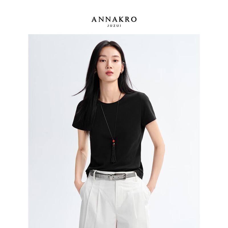 

Women s Casual Solid Basic T-shirt 3XL