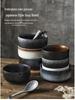 Large Japanese Ceramic Soup & Noodle Bowl - Tang Monk Style