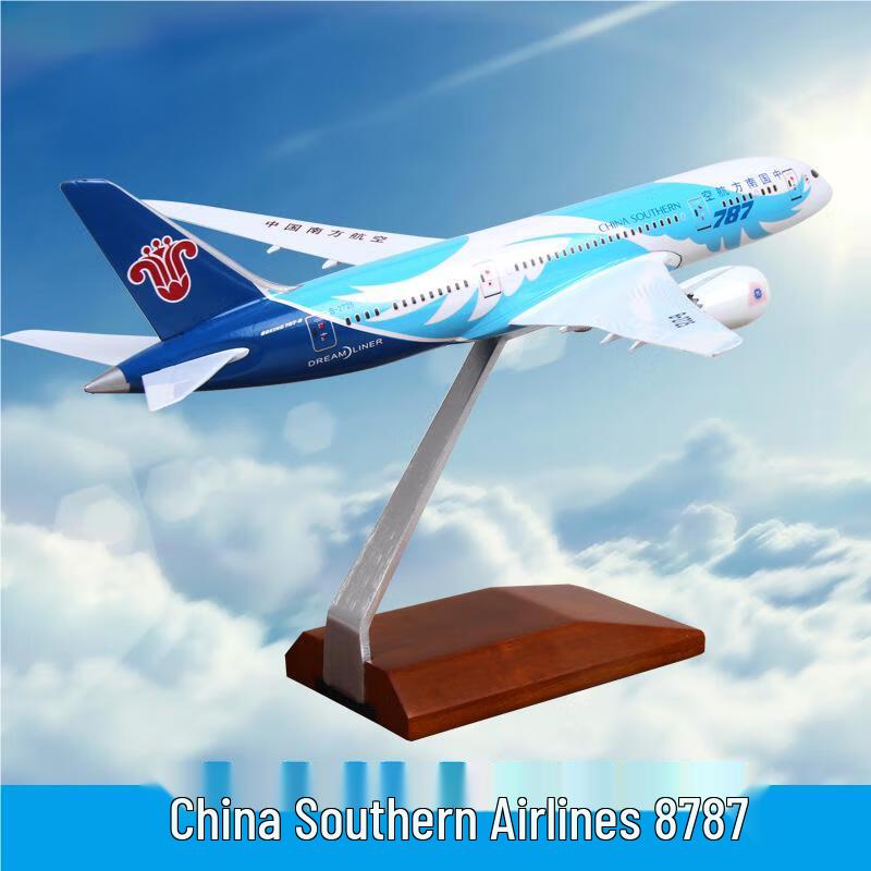 China Southern Boeing B787 Aircraft Model
