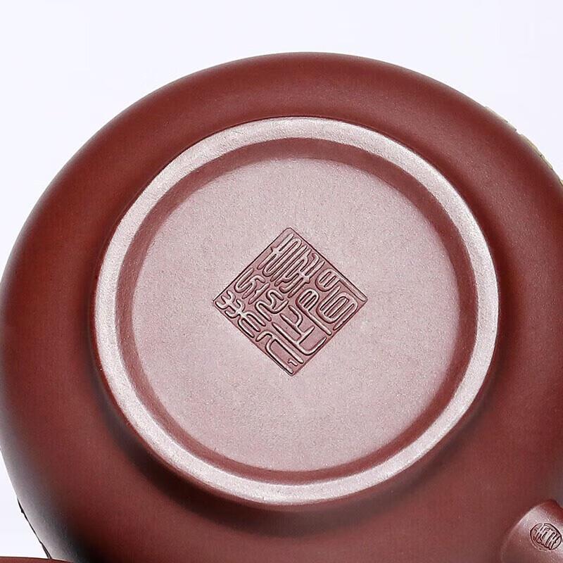 Zisha Tea Separation Cup with Infuser