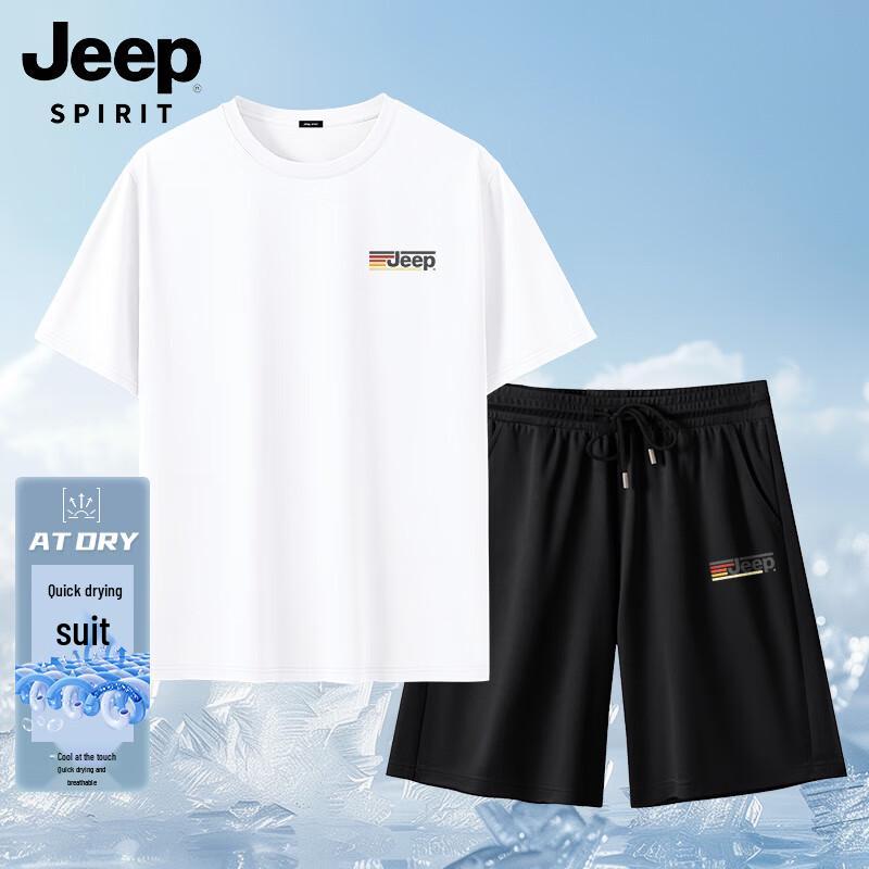 

Мужской комплект: футболка и шорты JEEP SPIRIT из ледяного шелка, быстросохнущий 2XL