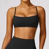 Sexy Sling Beauty Back Yoga Underwear Nude Feel Quick-Drying Sports Bra Women's Workout Clothes Tops High Elastic Vest Push-up