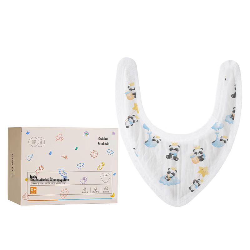 Shyueh Jyahng Disposable Waterproof Baby Bibs