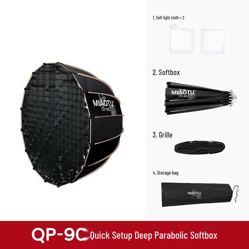 Miaotu QP Series Quick-Setup Bowens Mount Deep Softbox