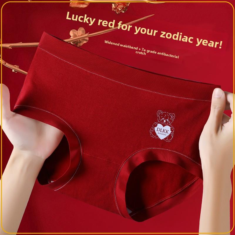 Ladies Autumn and Winter New Year Lovely Bear Pure Cotton Anti Bacterial Red Middle Waist Briefs