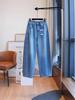 Women's High-Waisted Stylish Wide-Leg Harem Jeans - Slimming Autumn-Ready Curved Scimitar Pants