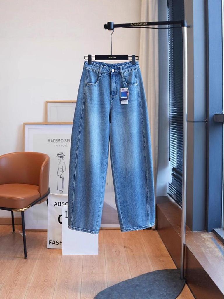 Women's High-Waisted Stylish Wide-Leg Harem Jeans - Slimming Autumn-Ready Curved Scimitar Pants