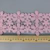 2Yards Exquisite Lace Cotton Embroidery Ribbon Lace Trim Skirt Sewing Accessories Clothing Decorative Materials High Quality New