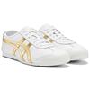 Onitsuka Tiger Mexico 66 White Rich Gold Unisex Sneakers 1183A499-101