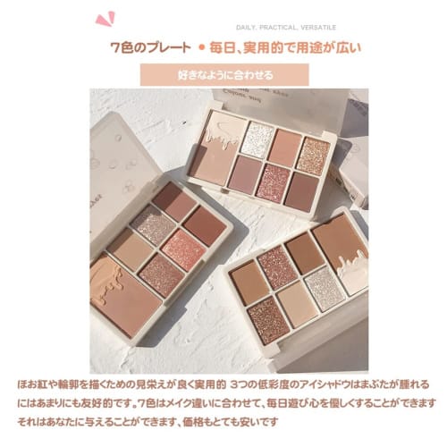 XIXI Fard à paupières SNS Palette de fards à paupières populaire Haute couleur Longue tenue - 02#