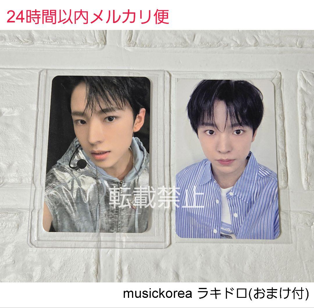 

[ИСПОЛЬЗОВАН] NCT WISH songbird Yuushi коллекционная карточка musickorea Rakidoro
