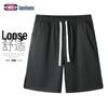 GENIOLAMODE Men's Summer Casual Shorts