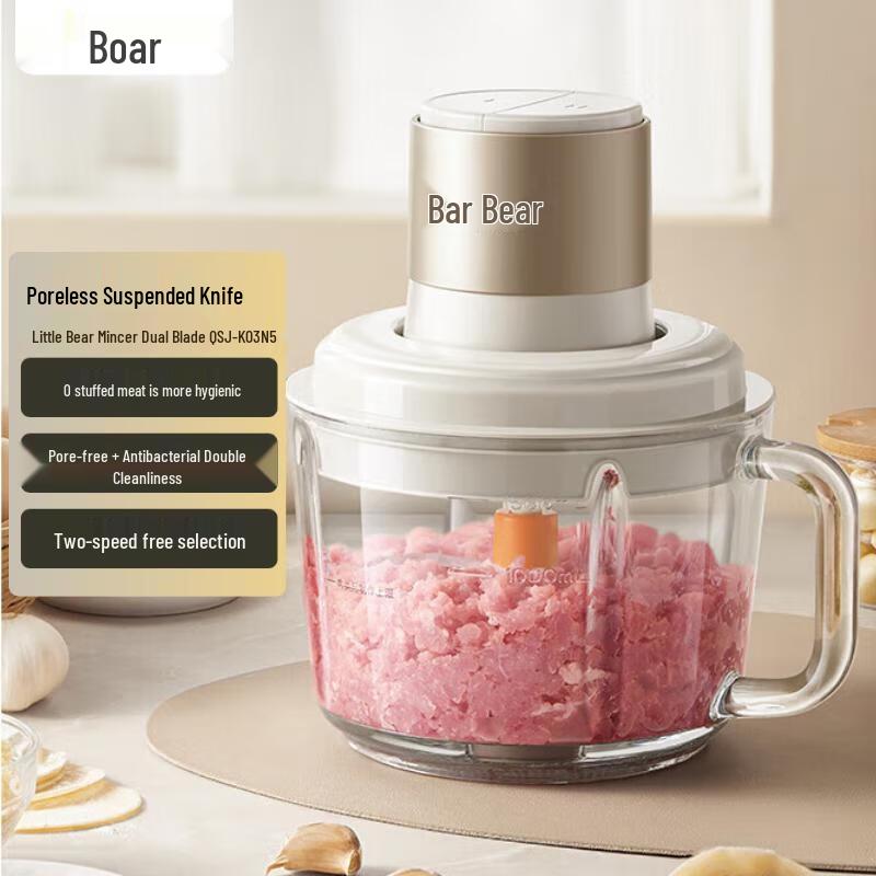 Bear 2L Electric Meat Grinder and Food Processor CN plug (adapter included)