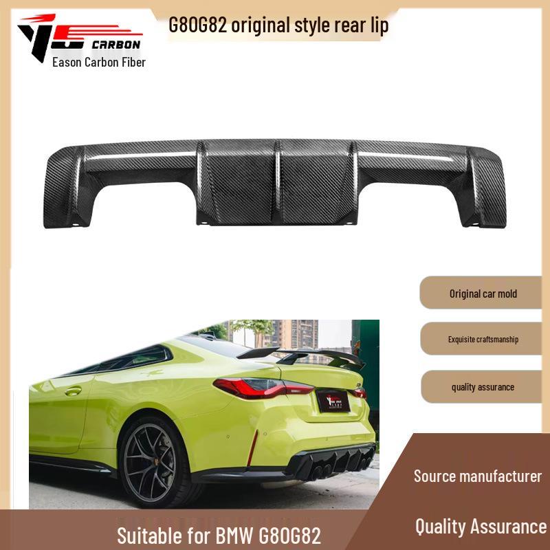 2020-IN BMW M3/M4 G80/G82 Carbon Fiber Rear Spoiler