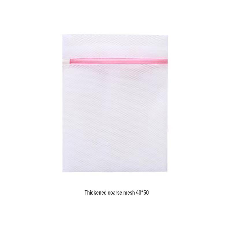 Thickened Coarse Mesh Laundry Bags for Washing Machine - Safely Wash Underwear, Bras, and Clothing