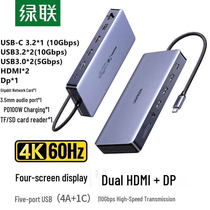 UGREEN 13-in-1 USB-C Docking Station