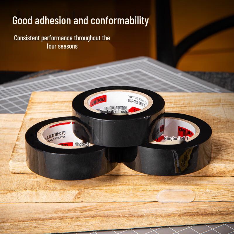 Deli PVC Electrical Insulation Tape