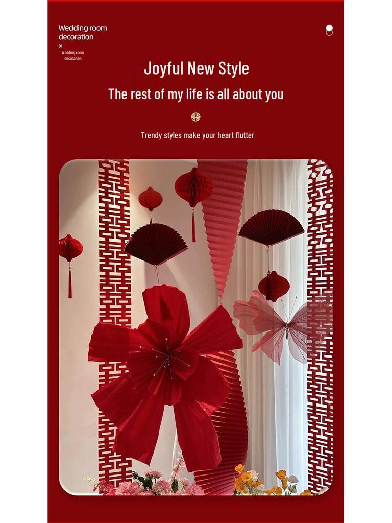 Woman's Bedroom & Living Room Wedding Decoration Set with Tinsel & Morning Robe Background