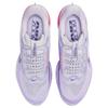 Nike Zapatillas de Mujer Pegasus Premium Cebada Uva Zafiro Púrpura Lava Caliente HQ2593-500