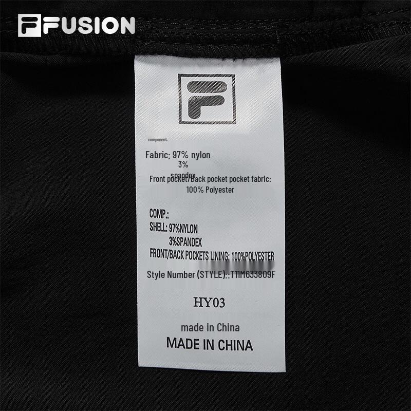 Fila Fusion Men's Woven Casual Workwear Long Pants