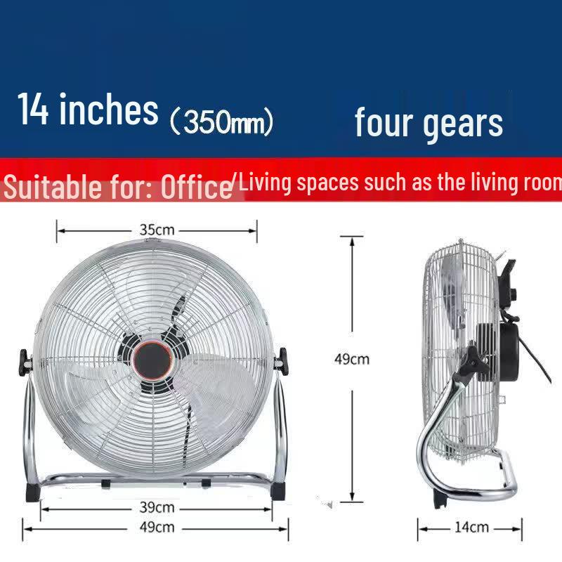Luse 14-inch Powerful Silent Floor Fan