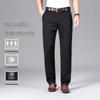 Men's High-Waist Straight Casual Pants