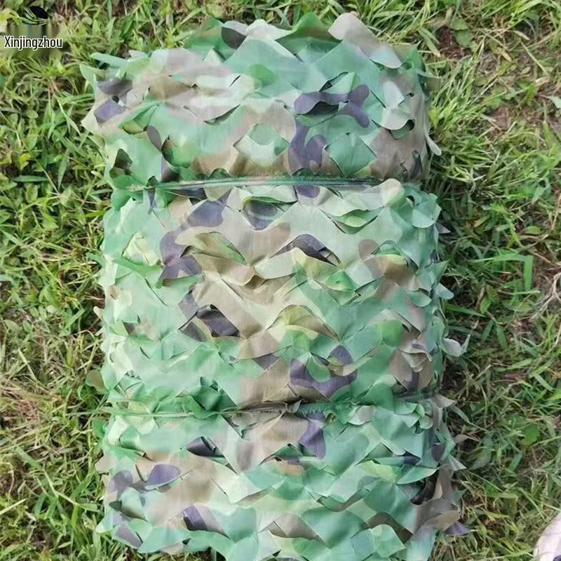 Xinjingzhou Outdoor Double-Layer Camouflage Net