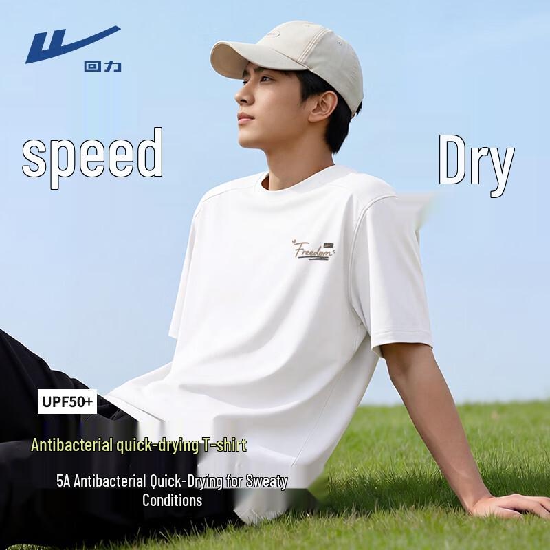 Warrior Men s Cooling Quick-Dry Short Sleeve T-Shirt L