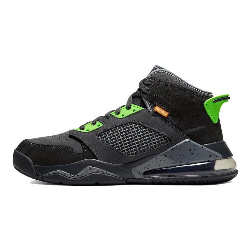 Jordan Mars 270 Electric Green CT9132-001