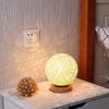 Wooden Table Lamp Night Light LED Bedroom Atmosphere Lamp Rattan USB Rechargeable for Bedroom Living Room Bedside Modern Decoration Gift (Cream Colour