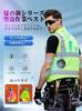 Vest with High Visibility Reflective Fluorescent Work Latest 30V Fan Safety Large Air Waterproof and Blackout Heat Stroke Fan Work Suitable for