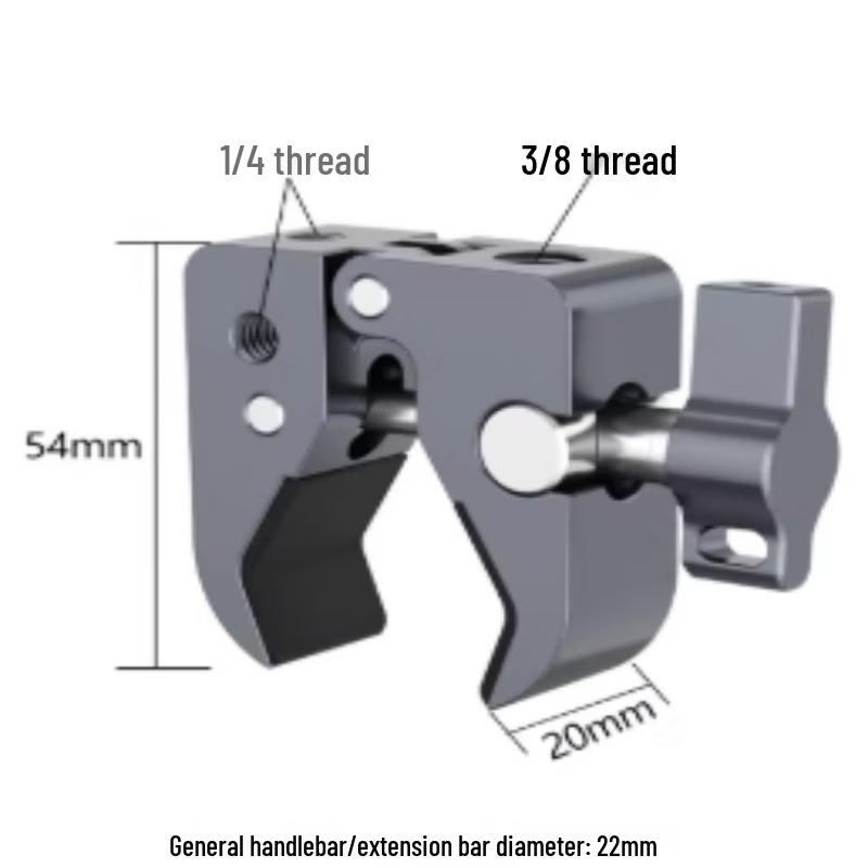 Anluoda Multi-tool Clamp Set