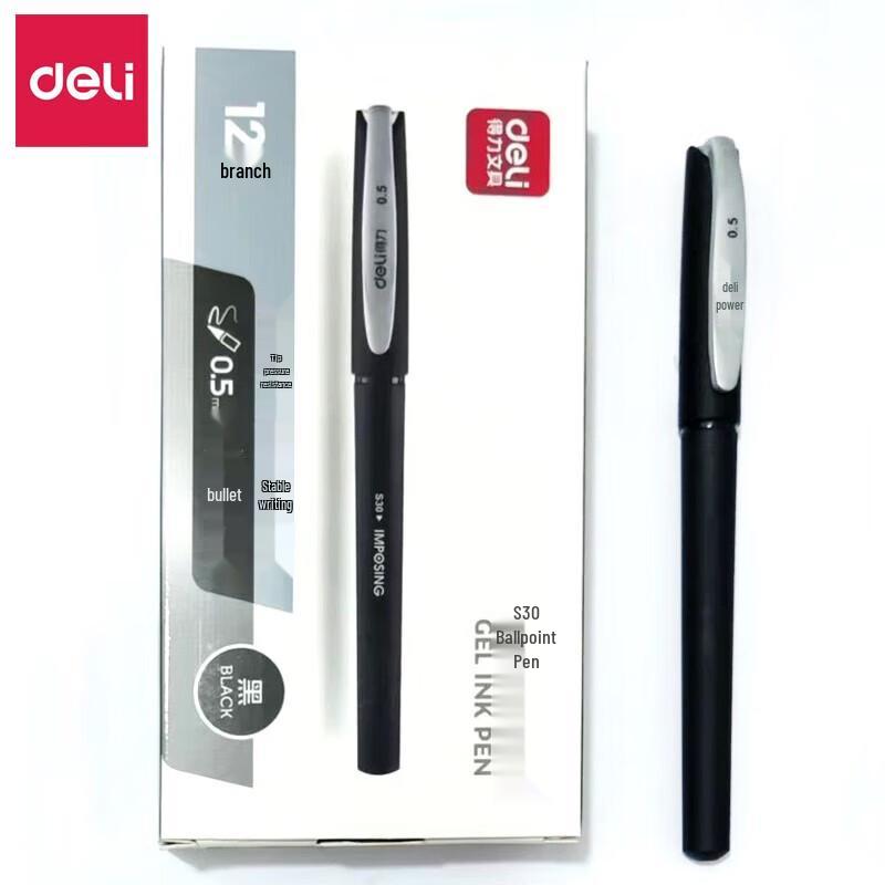 Гелевая ручка Deli S30 0,5 мм
