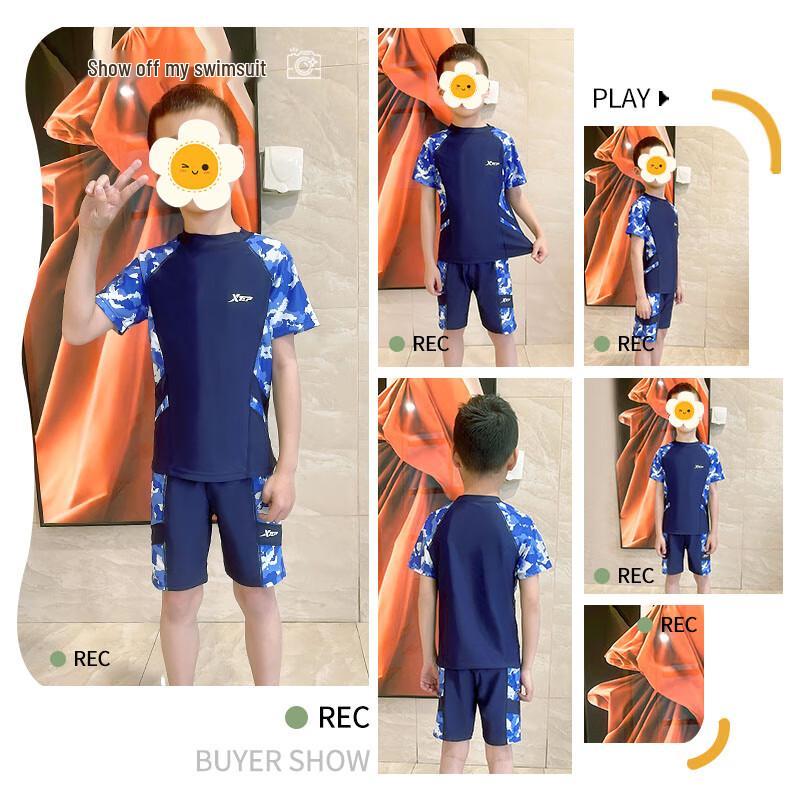 Xtep Boys' Quick-Dry Split Short-Sleeve Swimsuit