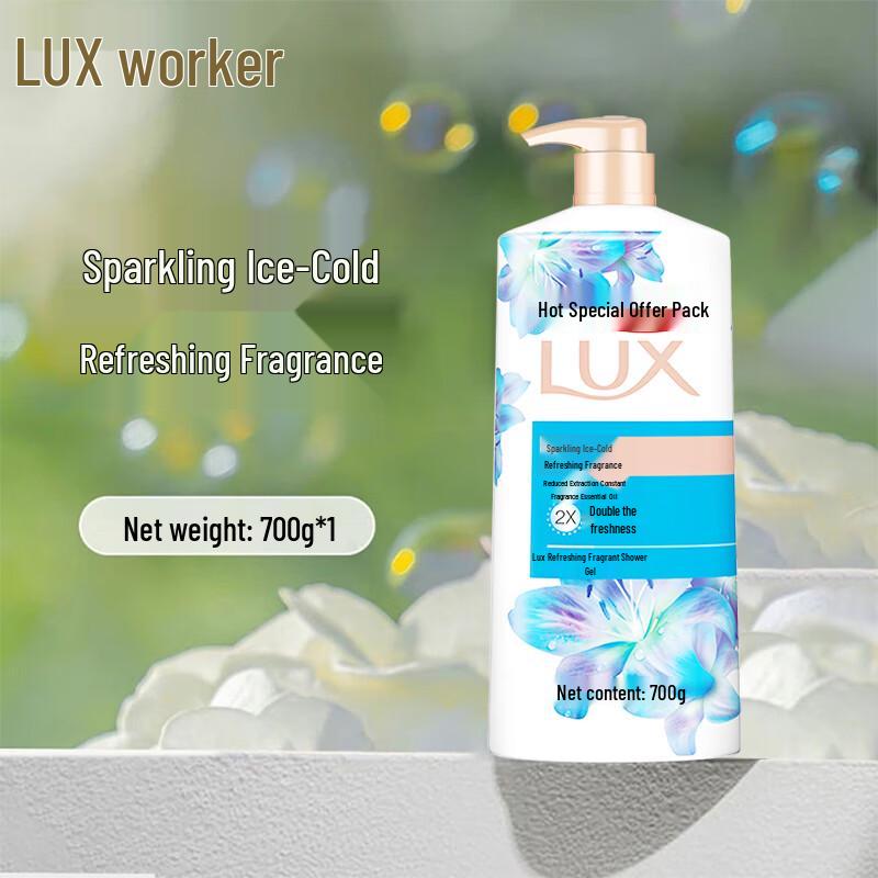 Lux Refreshing Fragrance Icy Cool Shower Gel
