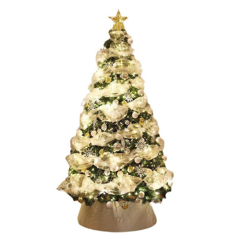 1.5M Christmas Tree Decoration Set with Ribbon Lights & Skirt