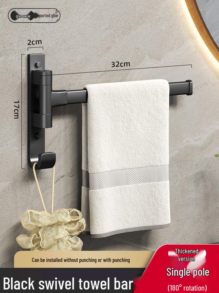 

Corner No-Drill Rotating Towel Rack - Space-Saving Aluminum Holder