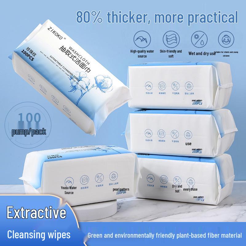 ZIKOKO Disposable Cotton Face Wash Towels, 100 Pieces – Soft, Non-Woven Makeup and Cleansing Towels