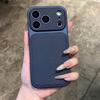 Matte Leather Magnetic Phone Case For 17 16 Plus 15 14 13 Pro Max For Magsafe Camera Protection Shockproof Cover
