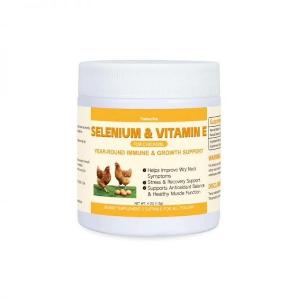 Selenium and Vitamin E Powder for