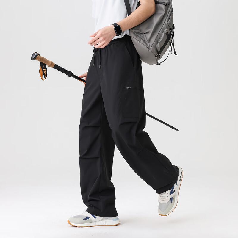 JOW Men's Casual Wear-Resistant Wide-Leg Cargo Pants