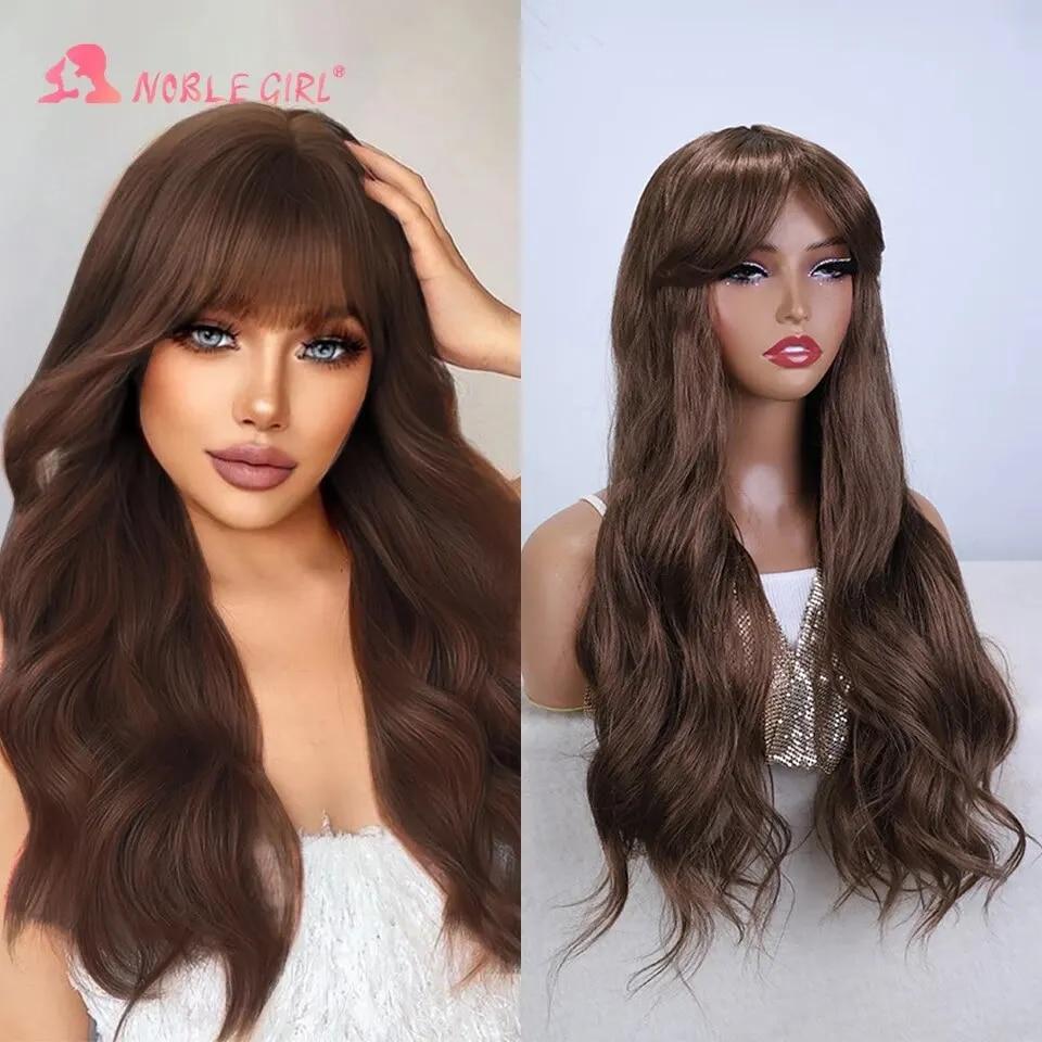 

Синтетические парики для женщин, длинные волнистые коричневые парики для косплея с омбре, термостойкие