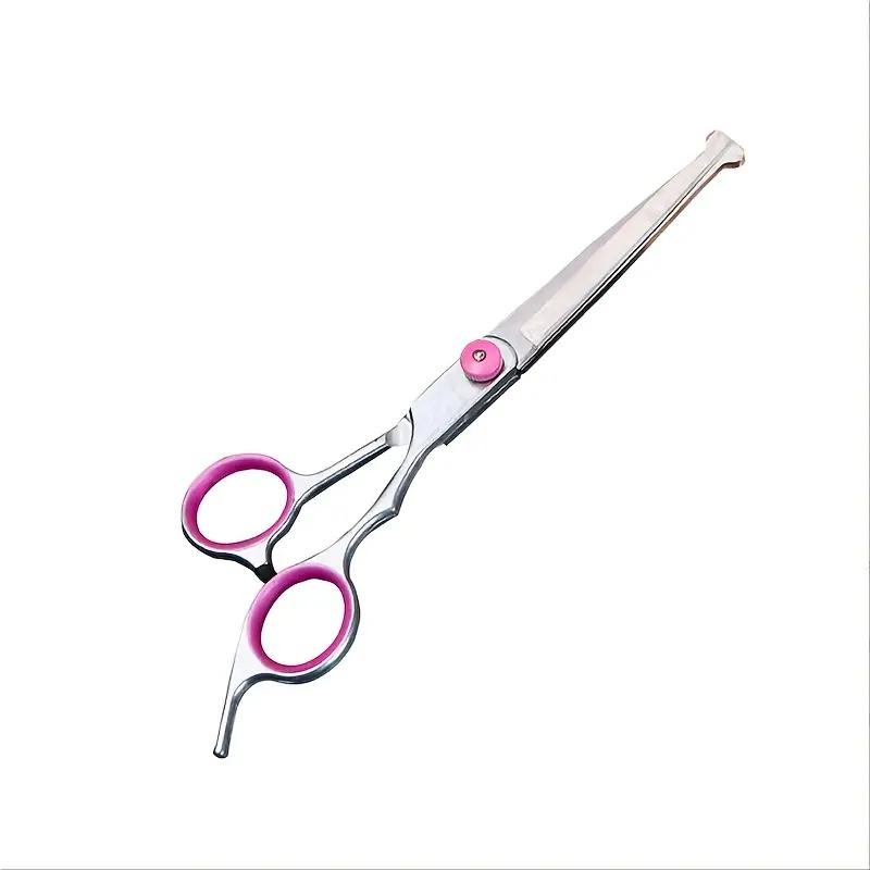 17cm Stainless Steel Pet Grooming Scissors - Straight Edge for Safe At-Home Trimming