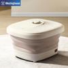 Foldable Foot Massager with Heating CN Plug (adapter Included)