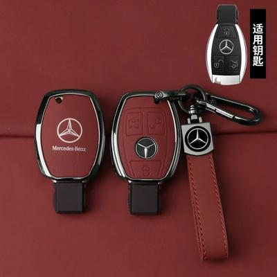 2/3 Buttons Remote Smart Car Key Case Cover For Mercedes Benz A B C E S Class C200 C300 E350 E260L W205 CLA CLS GLA GLC GLE GLS