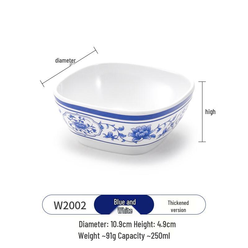 Chinese Style Melamine Soup  Rice Bowl
