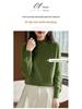 Damen Extra Dicker Nahtloser Strickpullover - Einteilig, Halboher Kragen, Langarm, Lockere Passform, Schlankmachende Basisschicht, 2025 Design