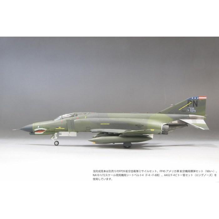 FineMolds 1/72 US Air Force F-4E Fighter (Late Model) Clark Air Base Plastic Model FF06 (Aircraft) Molded Color